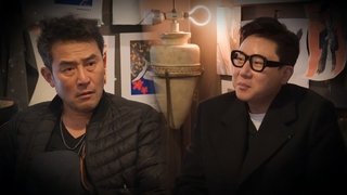 "For The First Time on a Show! I Can Say It Now!" with Park Hyung-sik