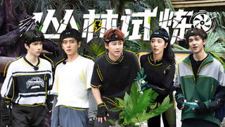 2025 Time for Running