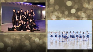 ANGERME and Not Equal ME