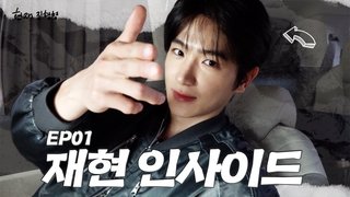 Revealing ordinary LEE JAEHYUN for the first time!