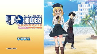 The Eternal Moment of Her First Kiss