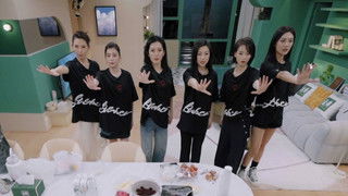 S4 · Extra Version EP6