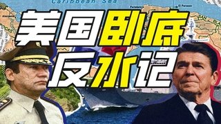 Episode 22