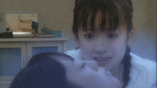 Usagi Has Become a Youma?