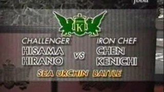 Chen vs Hisama Hirano (Sea Urchin Battle)