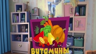 Episode 17