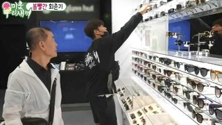 Episode 153 with Hur Jae