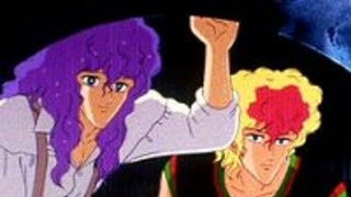 Long Live Rock and Roll