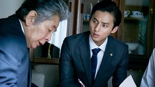 Episode 2