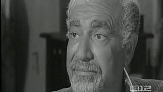 The Case of the Wooden Nickels