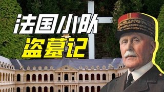 Episode 27