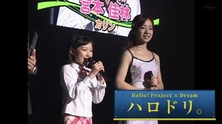 ep 9