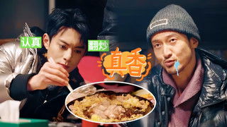 S4 Episode 6 about Village News