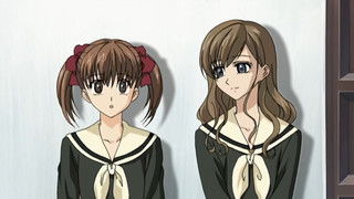 Joined by a Single Hand