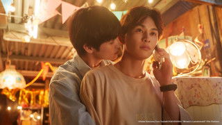 Mutual Love… Sweet Days