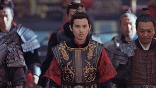 The Name of Chang Lin Forever