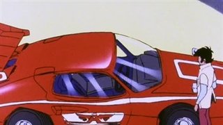 Challenge the Monster Machine