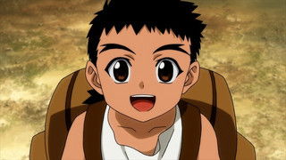 Good Days, Departure