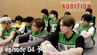 Episode 15