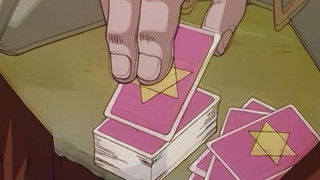 Akira's the target. Attacker from the Realm of the Dead