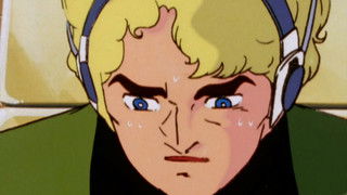 Surfacing From Darkness