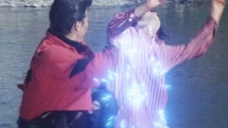 The Scream of Kettle-Man Yusuke