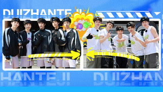 2025 Duel Special (2)