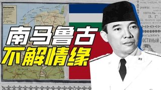 Episode 37