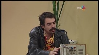 828 Prostor i vreme 1