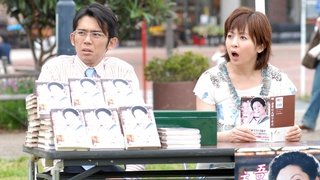 Episode 30