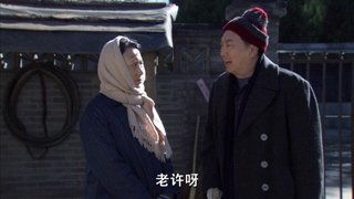 Episode 21