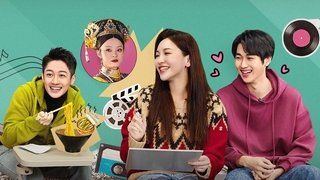 Episode 84