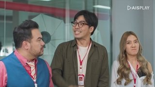 Episode 1
