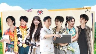 Side Story EP1
