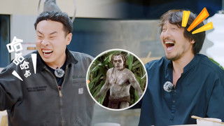 S3 More for Episode 5