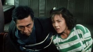 Daughter!! Destroy the Giga Project