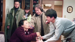 Save the Children! Adults, Stand Up!