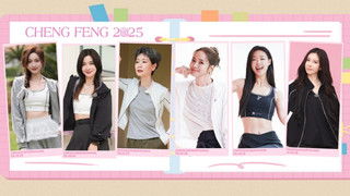 2025 · Up! Sisters EP7