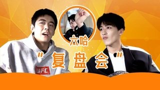 Episode 59
