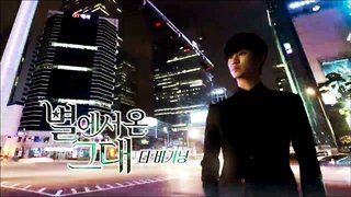 My Love From Another Star Season 0 2014 The Movie Database Tmdb