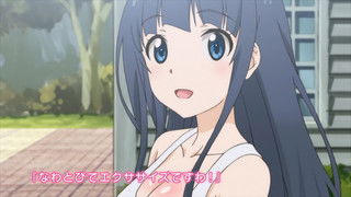 Jigoku no Training XX 3