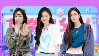 S4 · Dorm No. 6 EP5