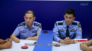 Episode 3