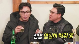 Tak Jae Hoon, The Grand Award Winner