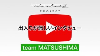 Episode 59