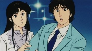 Dangerous American Temptation