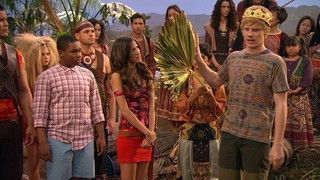 The New King (1) Destiny's Child