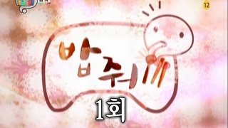 TV Channel the Entire Day: Part 2