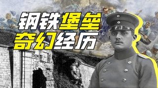 Episode 26