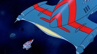 The Quest For The Roguestar